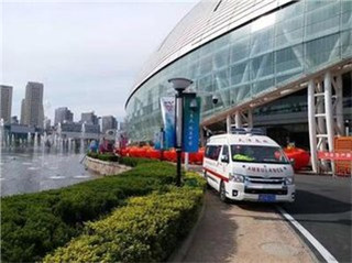 内丘县活动医疗保障